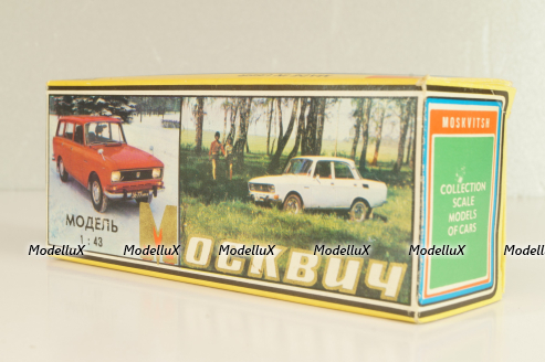Москвич-408 А1, оранжевый, Март 1979г., Тантал/Радон 1:43