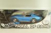 Chevrolet Corvette Stingrey (C3) 1968, Hall of Fame, blue, 047332, Hot Wheels 1:18/1:64 Set