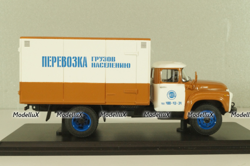 Зил-130 будка, перевозка грузов населению, коричневый/белый, TruckTyr 1:43