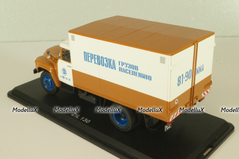 Зил-130 будка, перевозка грузов населению, коричневый/белый, TruckTyr 1:43