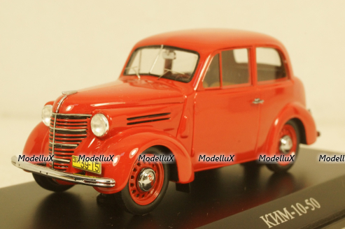 Ким-10-50, 190501, DiP Models 1:43