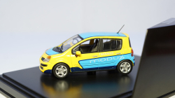 Камаз-54112 Контейнеровоз, Элекон 1:43