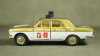 Икарус-256.54 красно-белый, DEMPRICE 1:43