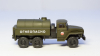 Икарус-256.54 красно-белый, DEMPRICE 1:43