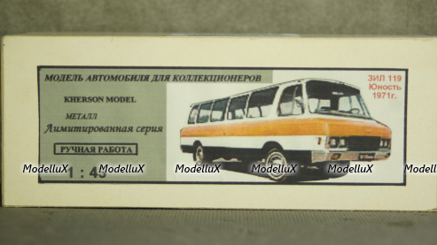 Москвич-408, цельнолитой, Франция, Dinky Toys 1:43