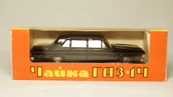 Mercrdes G500 4x4² concept, black, ALM820202, Almost Real 1:18
