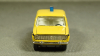 Chrysler Airflow Sedan 1936, MUS033, IXO Museum 1:43