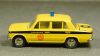 Chrysler Airflow Sedan 1936, MUS033, IXO Museum 1:43