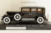 Краз-257 АЛ-45 ранняя, Мастерская Молотков 1:43