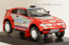 Краз-257 АЛ-45 ранняя, Мастерская Молотков 1:43