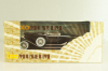 Auburn Boat Tail Roadster 1933, black, MUS037, IXO Museum 1:43