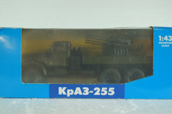 Краз-255, с зениткой, Саратов 1:43