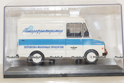 IFA W50 LA TLF16 - Germany 1969, Pompieri Italy collection #27 1:43