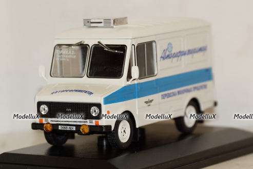 IFA W50 LA TLF16 - Germany 1969, Pompieri Italy collection #27 1:43