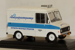 IFA W50 LA TLF16 - Germany 1969, Pompieri Italy collection #27 1:43