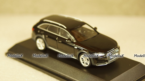 Лиаз-677М охра, DEMPRICE 1:43 Уценка!