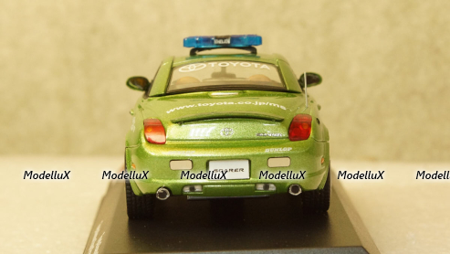 Peugeot 807 Smur,   Cararama 1:43 
