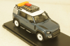Land Rover Defender 110 2020 Tasman Blue , ALM410802, Almost Real 1:43
