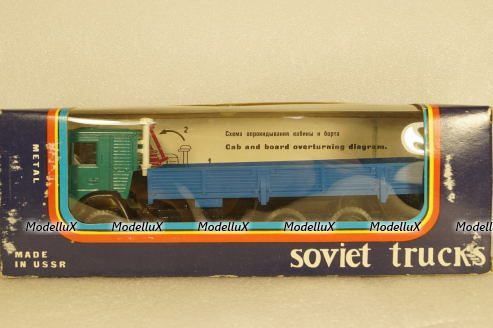 Камаз-53212, на резине,Арек 1:43