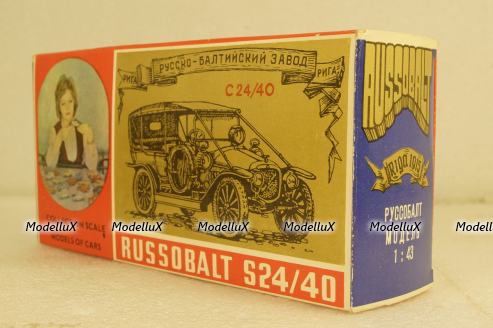 Руссо-Балт С24-40, А22, синий,Тантал/Радон 1:43