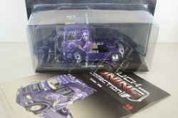 Scania S 560 2022, blue, Truck Tuning Collection #16, Hachette 1:43