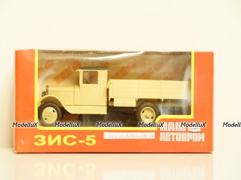РАФ-977 Латвия синий, з-д Двигатель 1:43 
