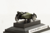 РАФ-977 Латвия синий, з-д Двигатель 1:43 