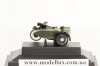 РАФ-977 Латвия синий, з-д Двигатель 1:43 
