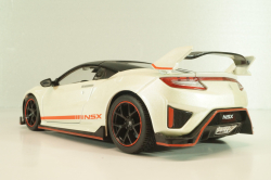 Acura NSX 2018 white/black, 32536, Maisto 1:24