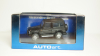Triumph 3rd-Set: sport Triumph Collection, RHD, each 1x Spitfire, TR6 and stay, Vanguards 1:43