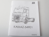 КАМАЗ-54901 седельный тягач, 1440AVD, AVD Models 1:43