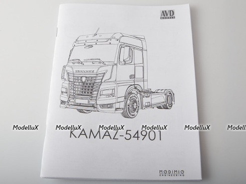 КАМАЗ-54901 седельный тягач, 1440AVD, AVD Models 1:43