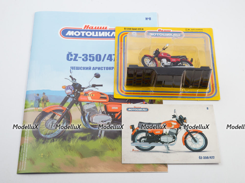 CZ-350 Sport 472.6 1976, красный, Наши Мотоциклы №8, Modimio 1:43