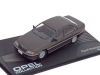 Opel Omega (A) sedan 1986, grey, OPC111, Opel Collection #111 1:43 Уценка!