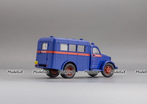  «АМ-3»из к/ф «Операция  Ы», 105141, DiP Models 1:43