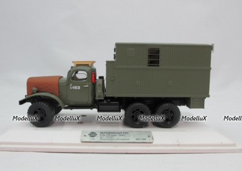 Передвижная РЛС П3-А "Печора", 115308, DiP Models 1:43