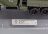 Авторазливочная станция АРС-12Д 1953г., 115109, DiP Models 1:43