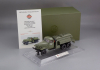 Авторазливочная станция АРС-12Д 1953г., 115109, DiP Models 1:43